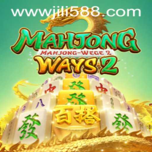 Exploring MahjongWays2 and Its Connection to Jili58